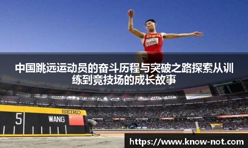 雷火竞技平台