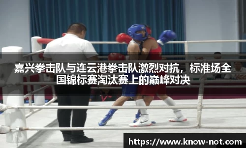 雷火竞技平台