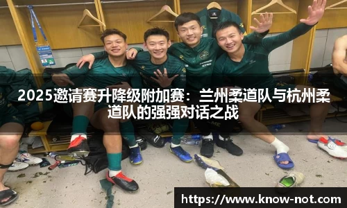 雷火竞技平台