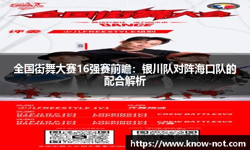 雷火·竞技电竞网站
