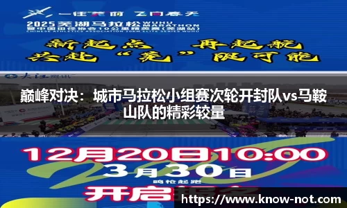 雷火电子竞技平台