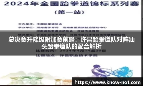 雷火电子竞技平台