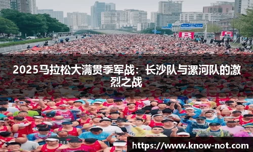 雷火电子竞技平台