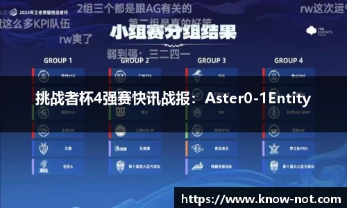 雷火竞技