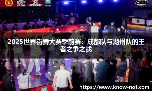 雷火竞技