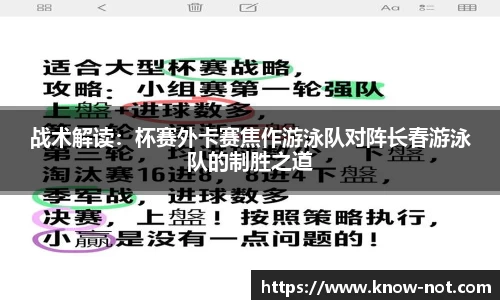雷火·竞技电竞网站