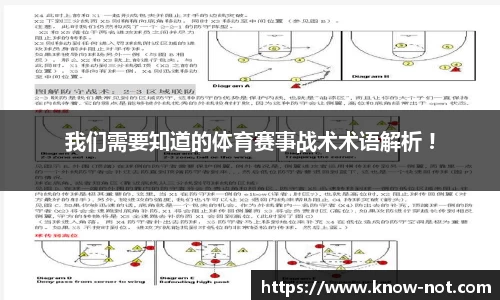 雷火·竞技电竞网站