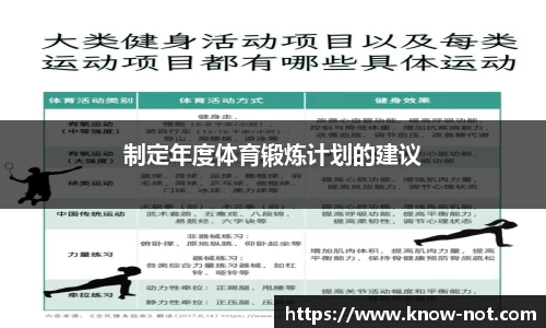 雷火竞技平台
